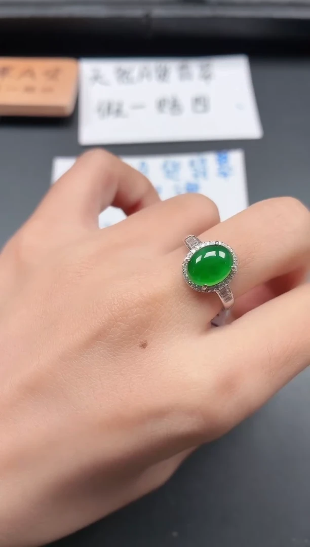 银S925镶嵌戒指翡翠1