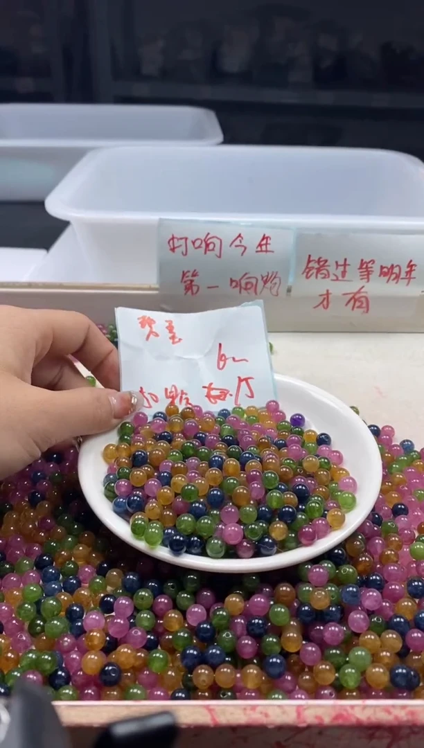 【闪购商品】碧玺颈饰未镶嵌w20碧玺6mm*50颗