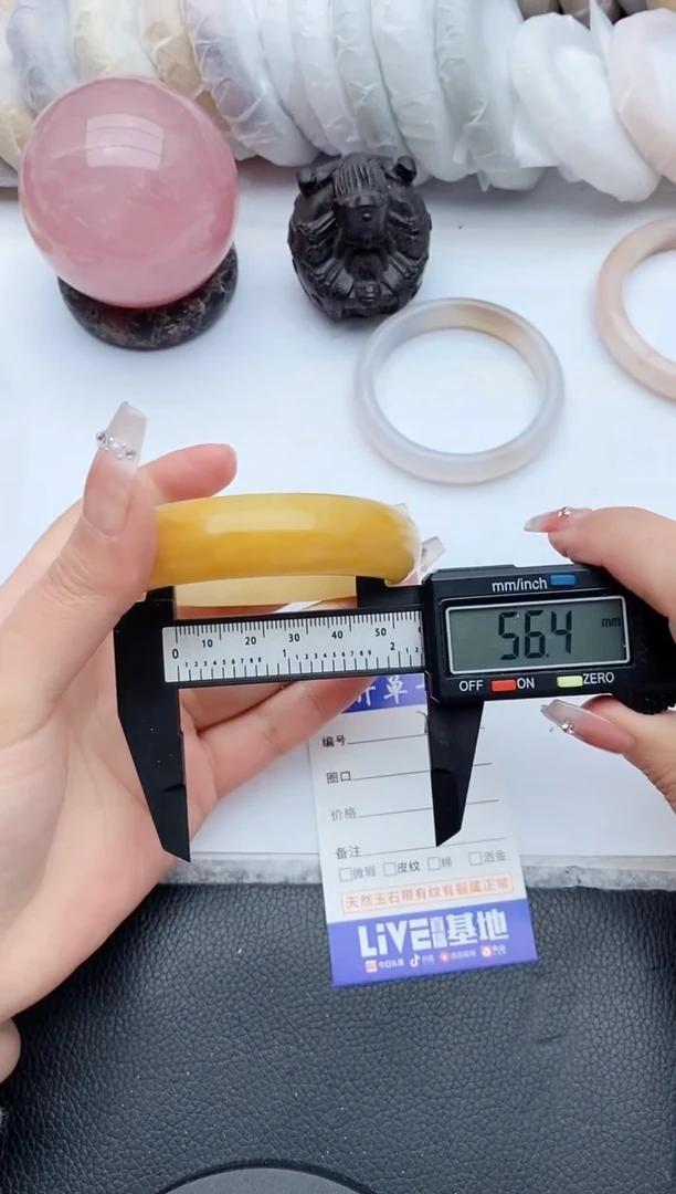 【闪购商品】石英质玉手镯未镶嵌222+55/56