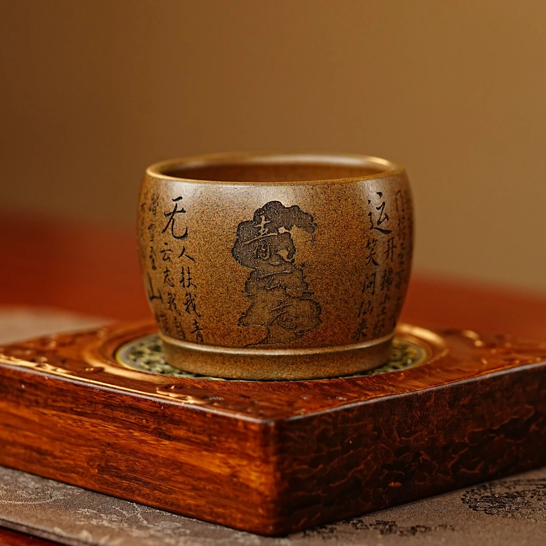 [LY柴烧青云志]宜兴紫砂柴烧主人杯大容量水缸杯满刻青云志