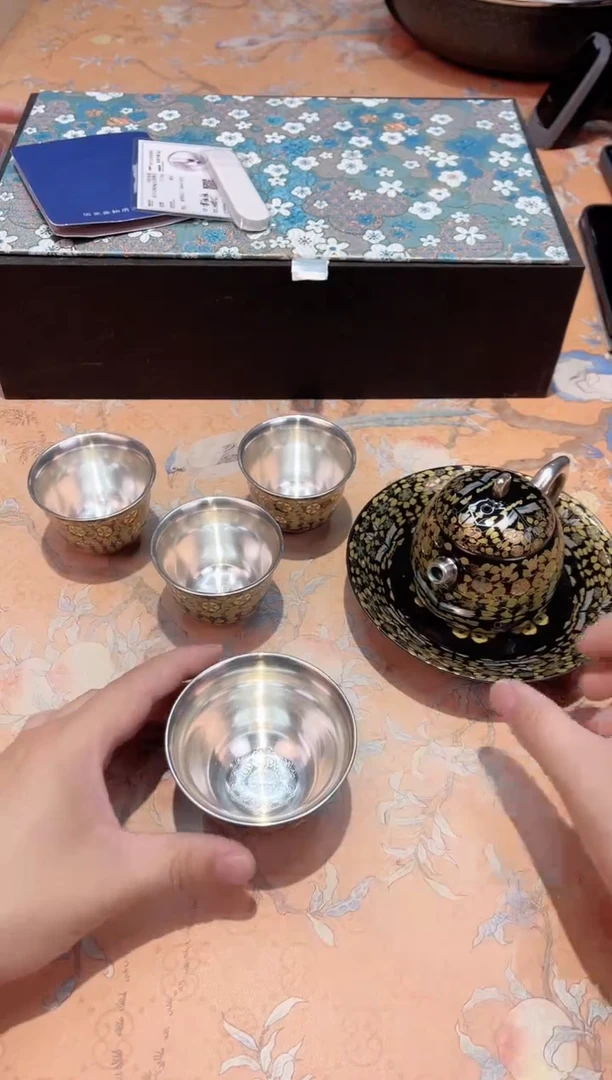 【闪购商品】瓷片313*************