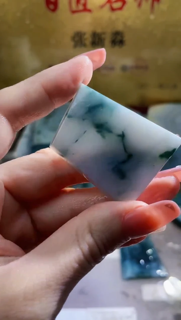 翡翠挂件未镶嵌小梦102