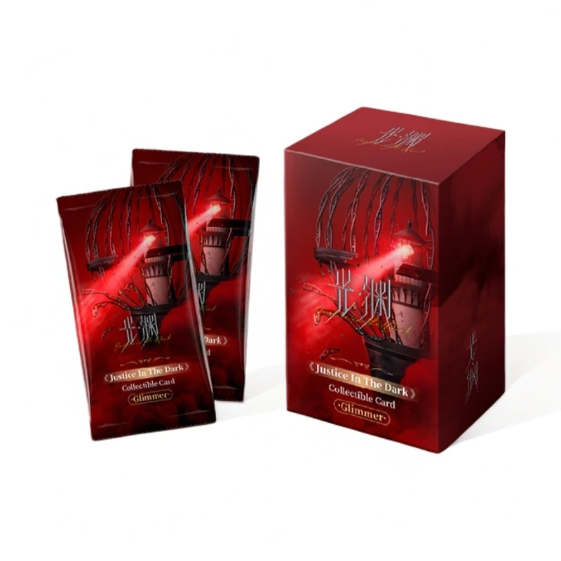 【对决】光渊-影视收藏卡-张新成付辛博小卡-卡牌盲盒-【拆盒】