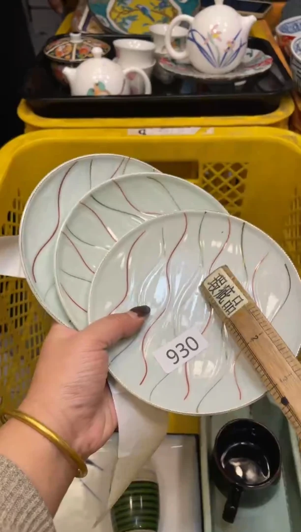 瓷器瓷器瓷器瓷器1