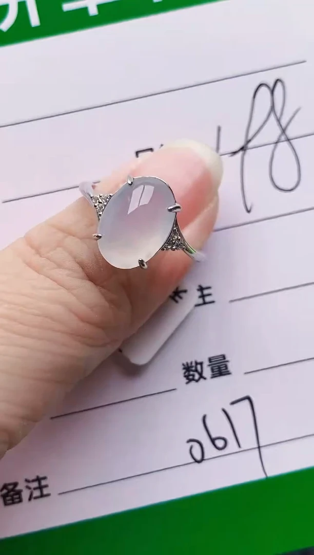 颈饰银S925镶嵌翡翠0617