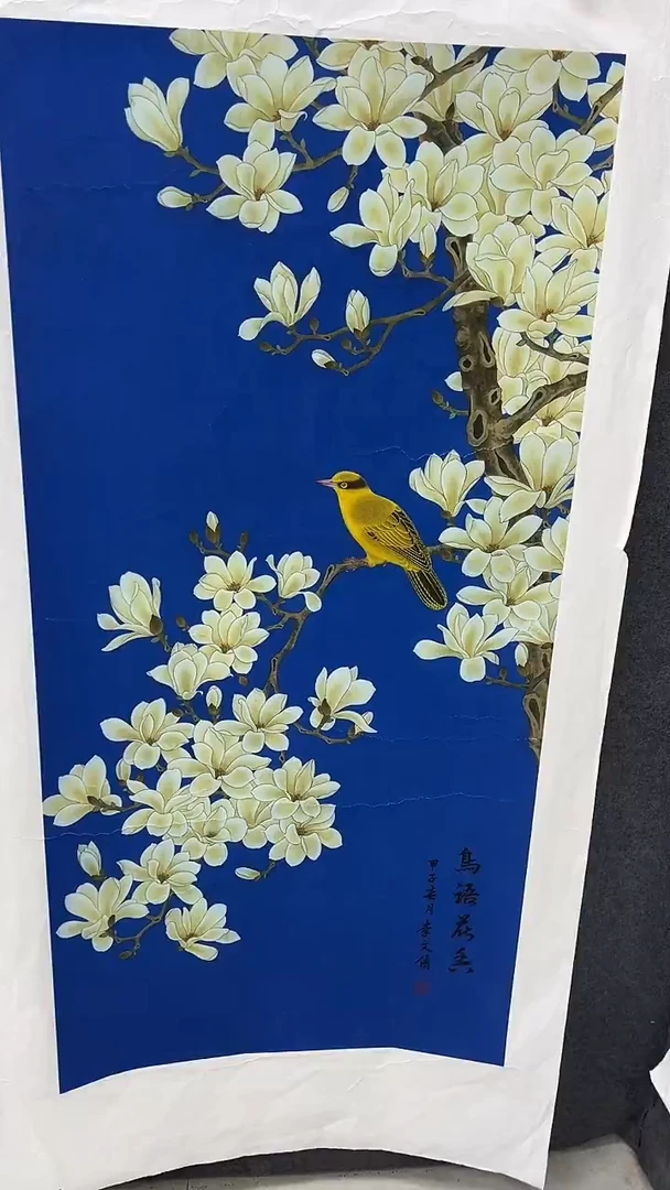 集系书画年画年画A79