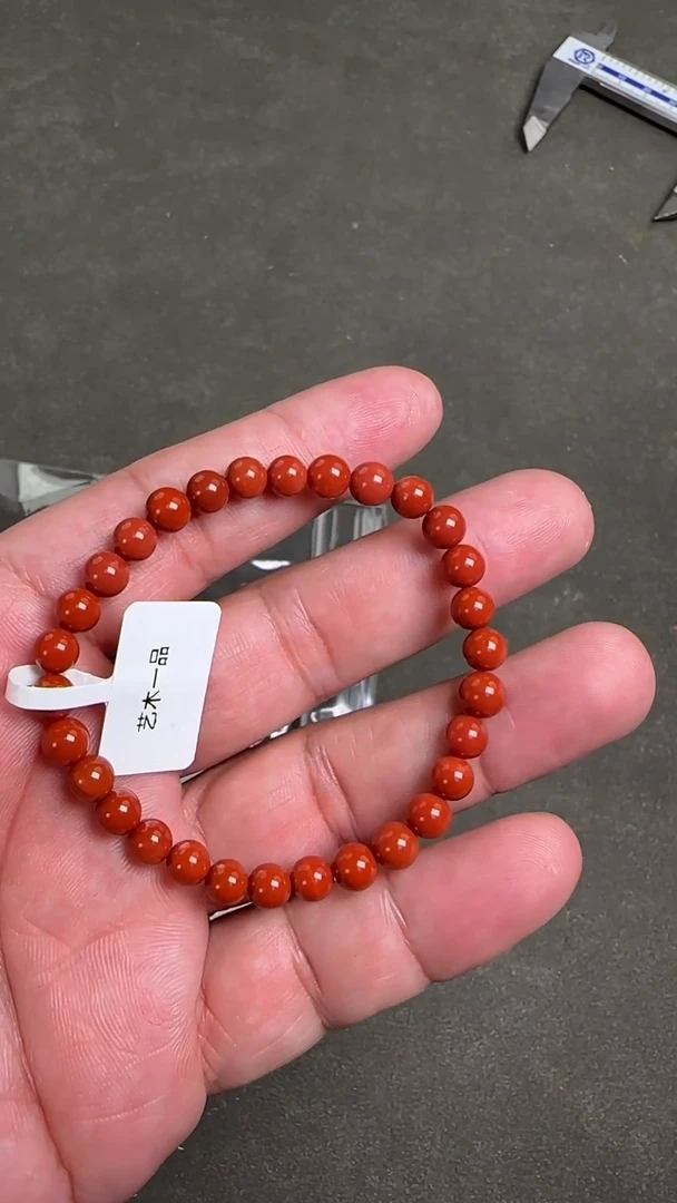 【闪购商品】白玉菩提吊坠561012-0.6红红