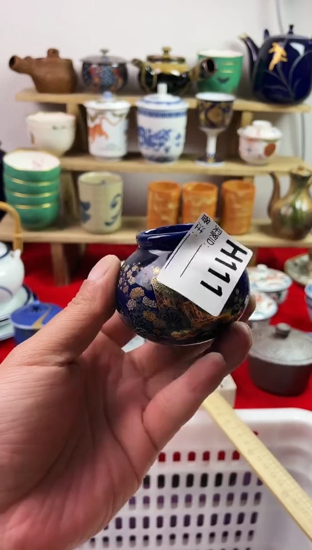 瓷片7777777777 H111