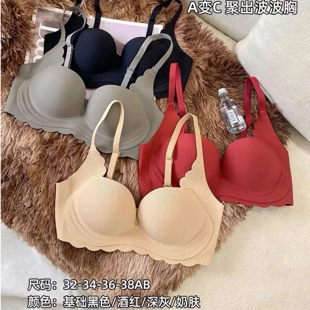 （N601-N700）全仓清剪标蕾丝时尚女士透气法式无痕调整型内衣套