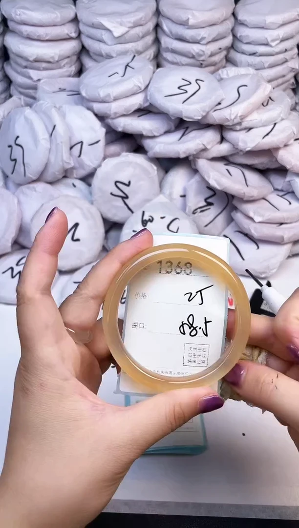 手镯玛瑙/玉髓未镶嵌1368