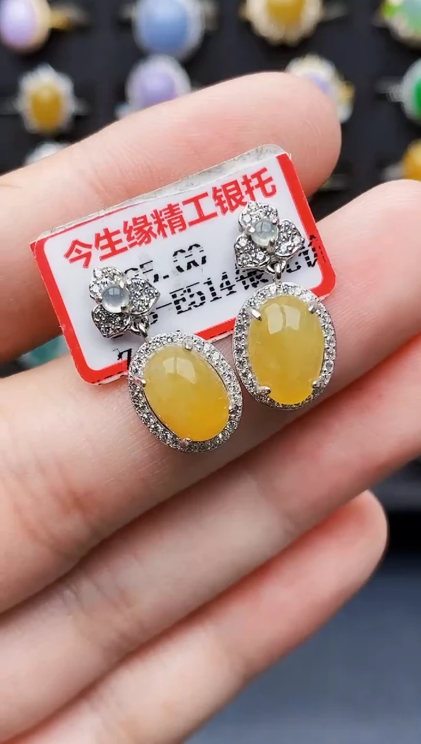 银S925镶嵌戒指翡翠3048