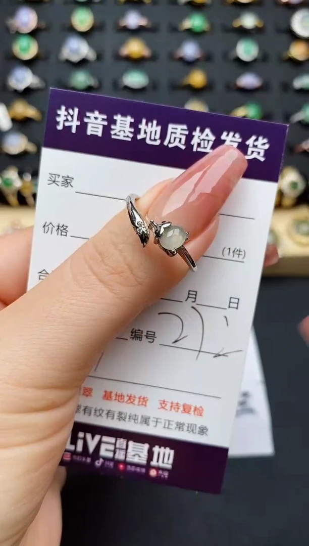 翡翠戒指银S925镶嵌..........