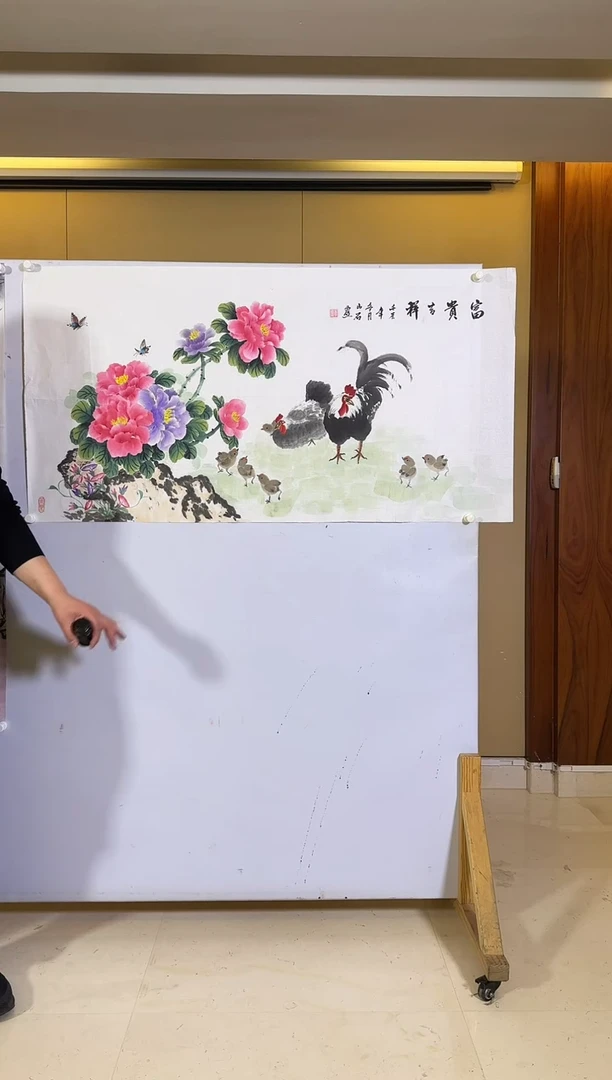 【闪购商品】国画绘画作品-绘画830