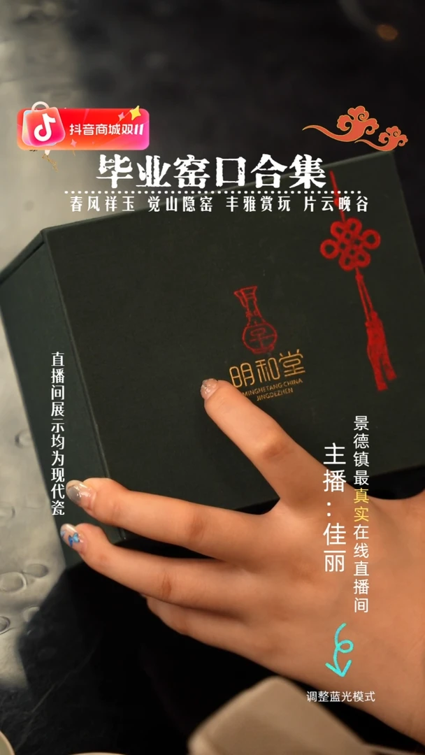5瓷瓷瓷瓷瓷瓷瓷瓷瓷