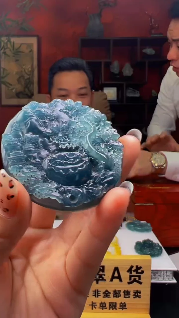 定制翡翠未镶嵌Q08588翡翠