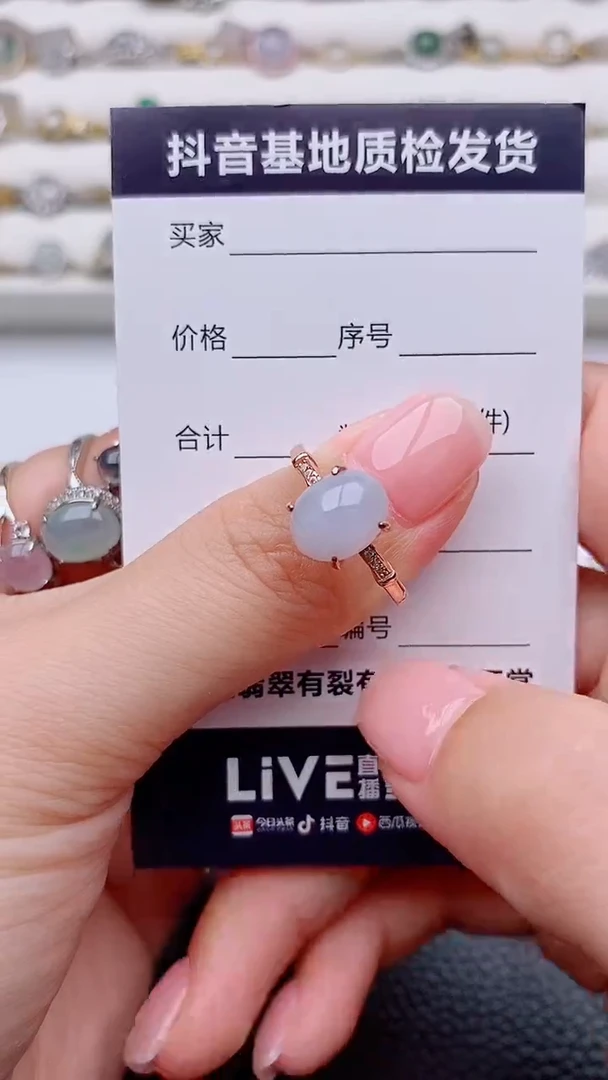 银S925镶嵌戒指翡翠正品 缅甸纯天然a货