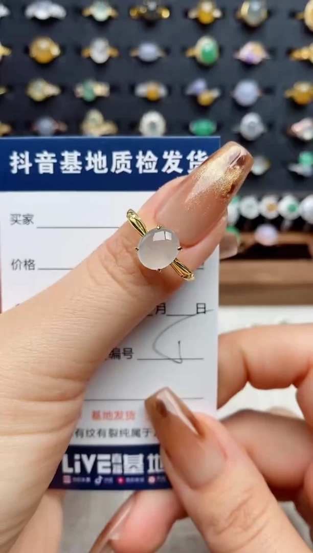 银S925镶嵌戒指翡翠.