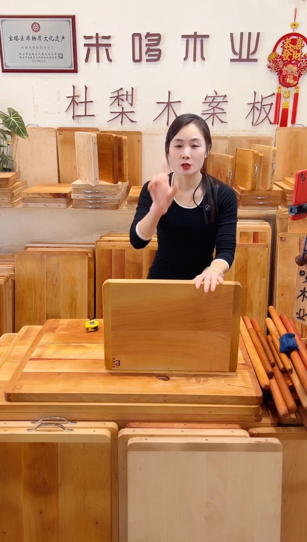 长款木49.35的两拼精品