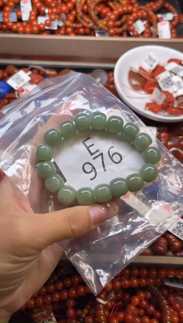 南红玛瑙未镶嵌珠宝奇石E976-12