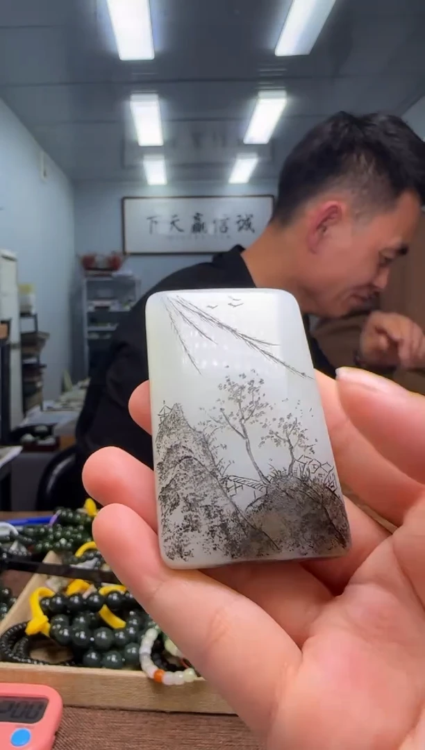 吊坠(不含链)未镶嵌和田玉爱***赢吊坠