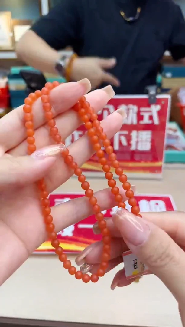 未镶嵌手链南红玛瑙@@ZY21211007