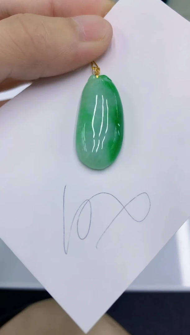 颈饰18K金镶嵌翡翠翡翠