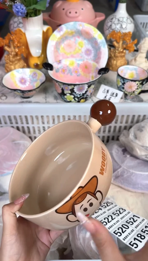 瓷片504默认微瑕15包邮库存1件