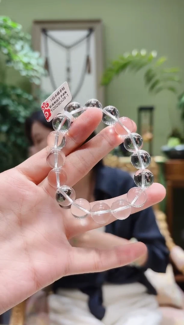 未镶嵌手链水晶白水晶手串Y0428-1多样性发货