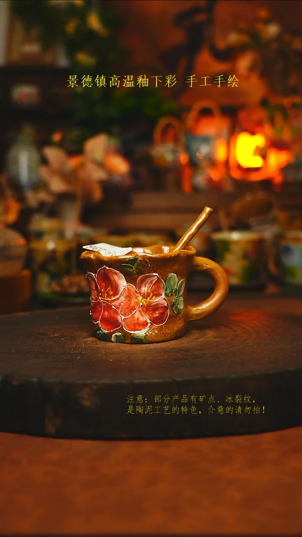 素简暖陶集手作236