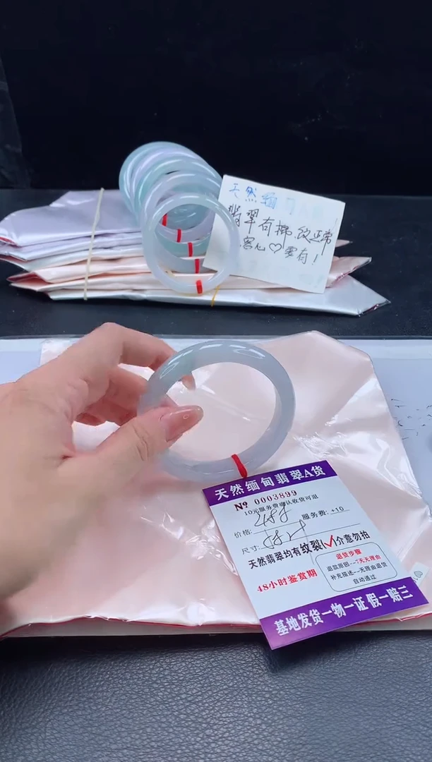 翡翠手镯未镶嵌翡翠手镯    完美者勿拍