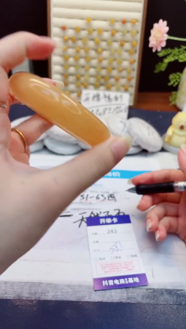 未镶嵌手镯石英质玉243-财气镯-圈口58