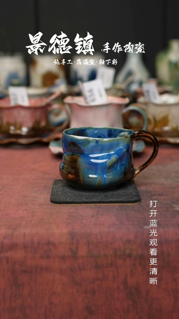 原创景德镇手工高温陶瓷791