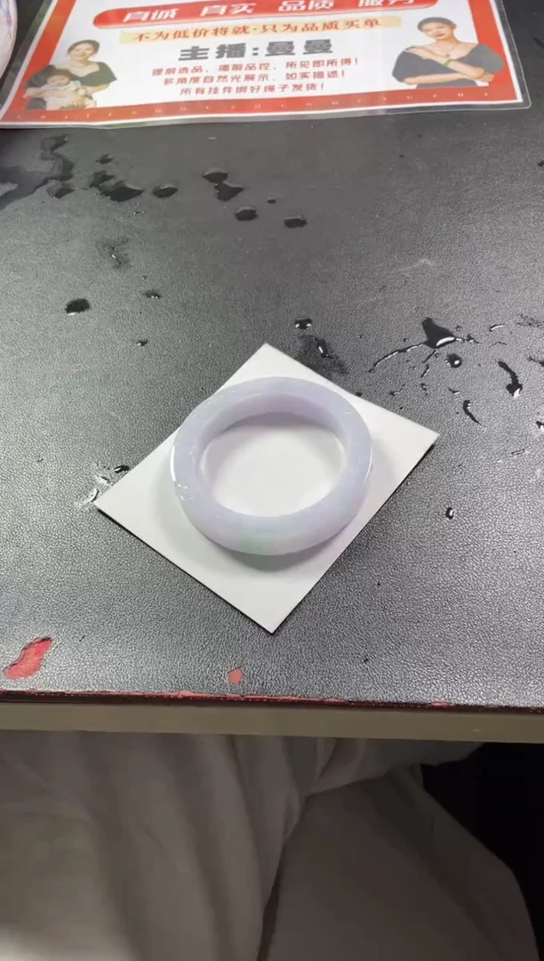 未镶嵌手镯定制翡翠?****?正圈ADL13SZDZS