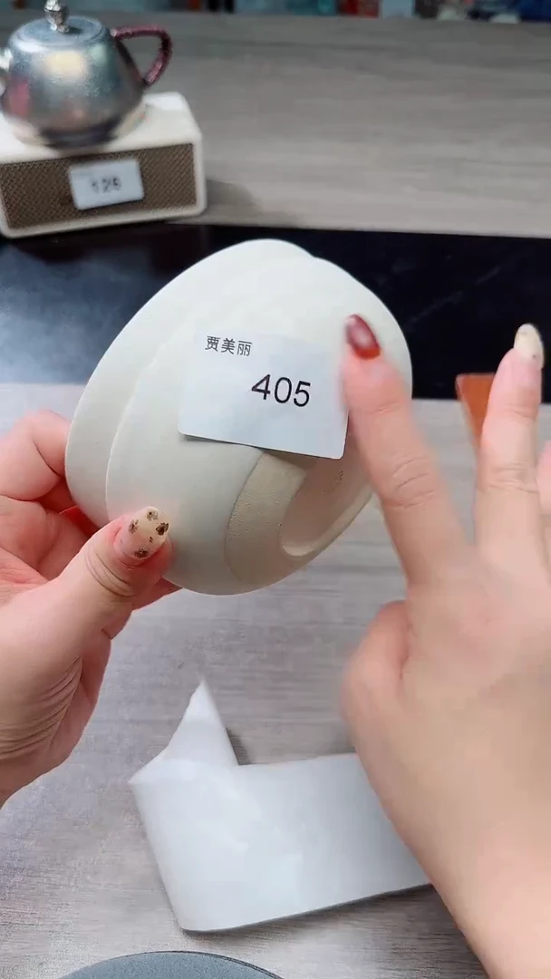 瓷片405瓷片瓷片瓷片瓷片