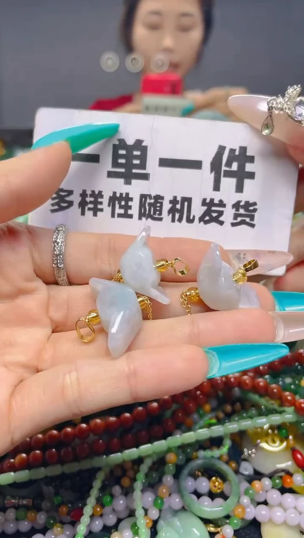 颈饰未镶嵌翡翠一单一个多样性随机发一件