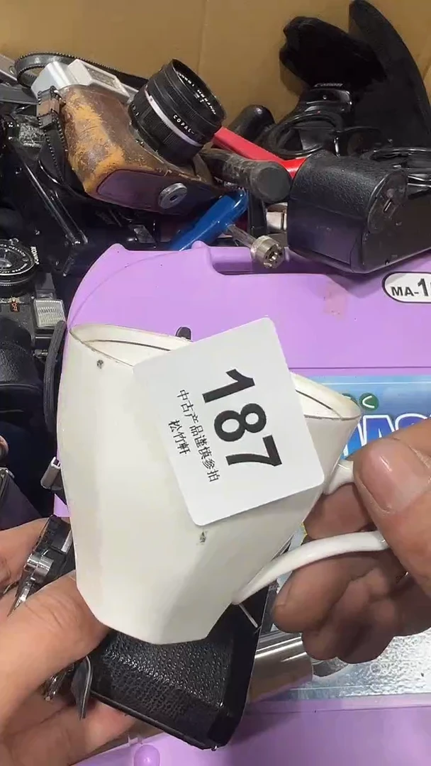 【闪购商品】碗松竹軒中古回流瓷器187
