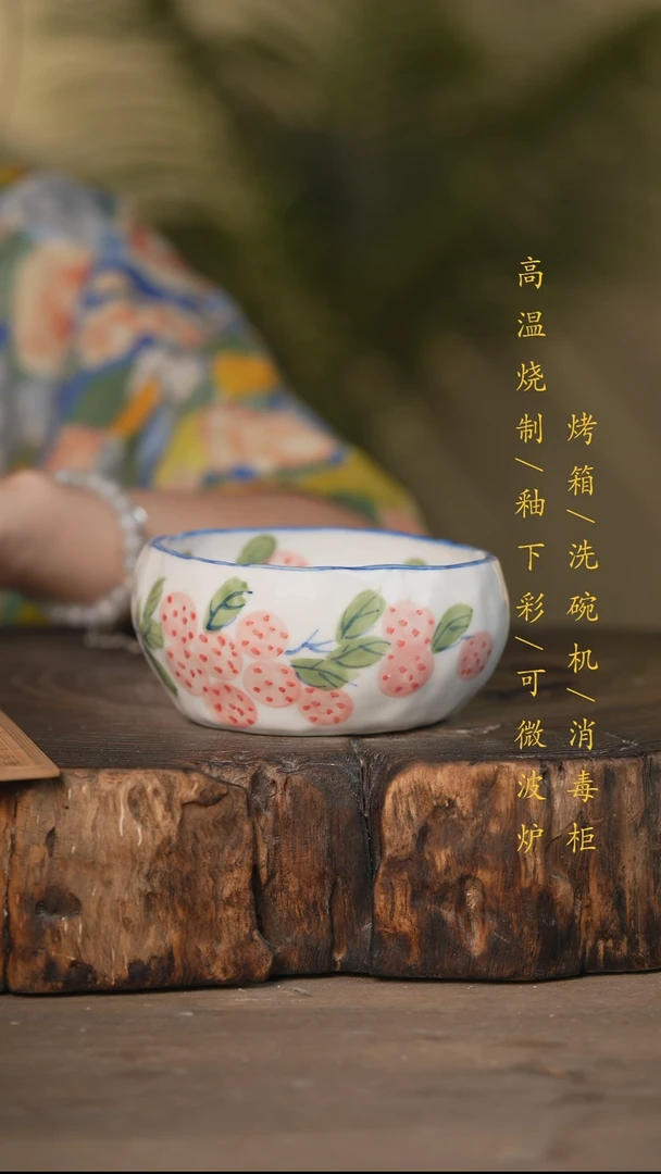 瓷片景德镇高温釉下彩可微波烤箱洗碗机