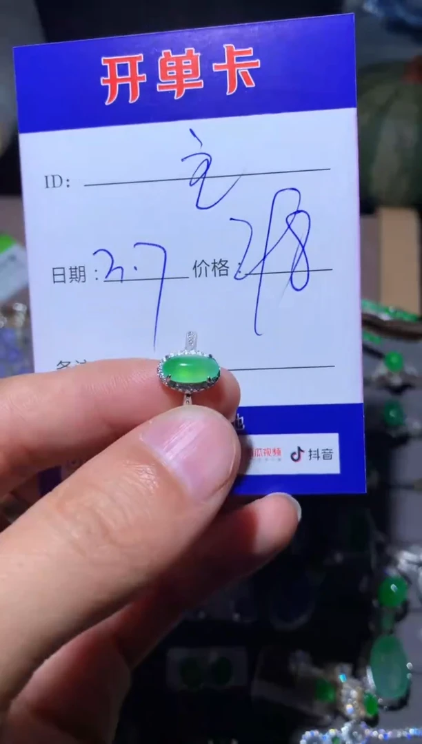 【闪购商品】翡翠戒指银S925镶嵌定向 主 角