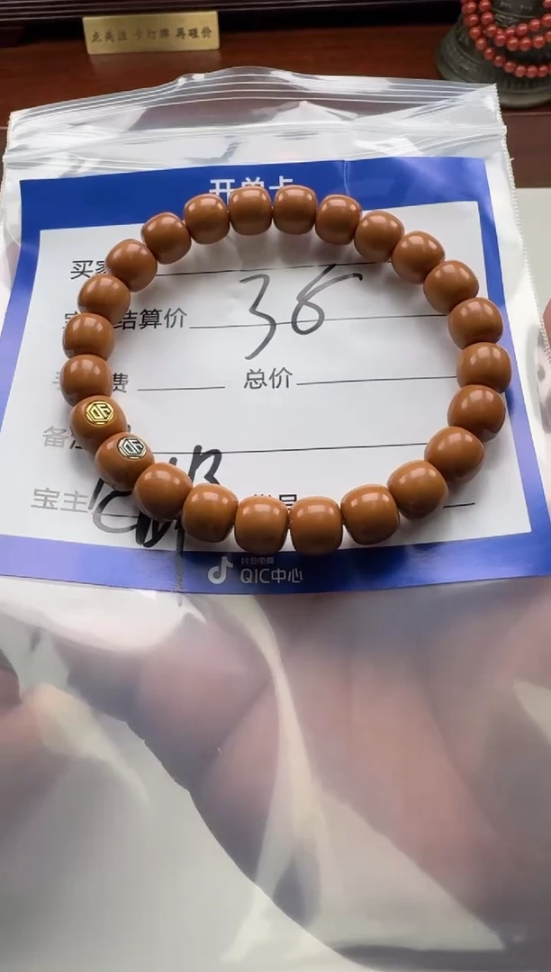 猴头核桃手串手串手串