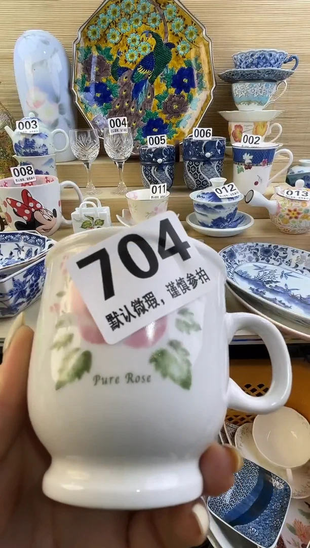 摆件达***生摆件瓷器瓷器瓷器