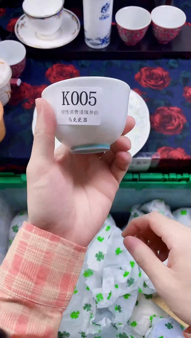 瓷片酷***拉                K005