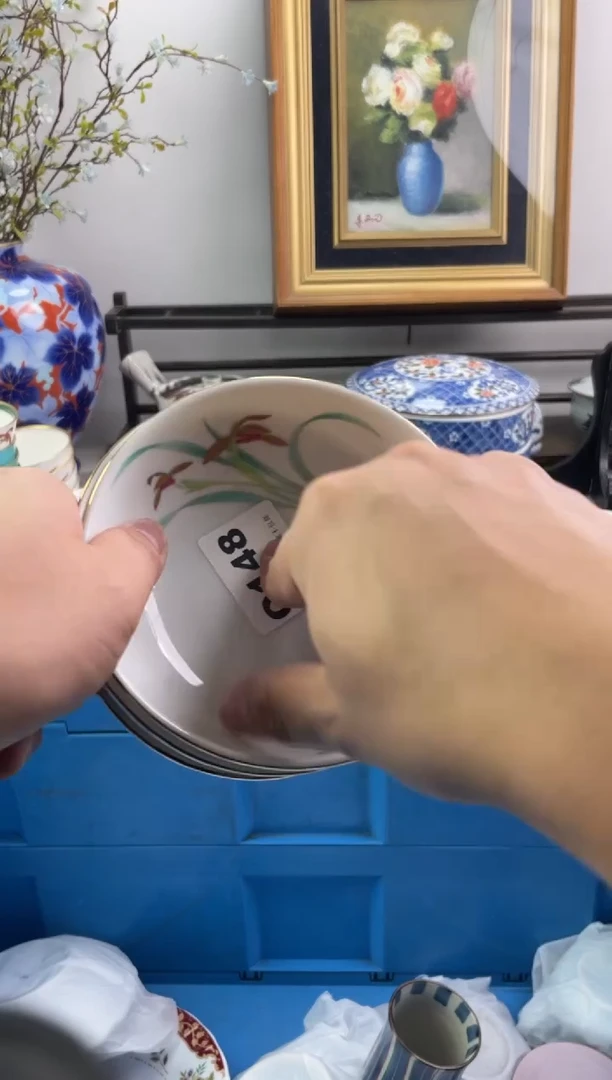 瓷片向**?148-O-