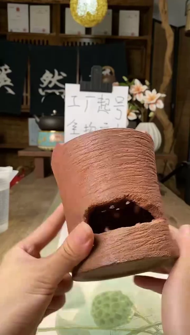 112瑕疵复古小炭炉