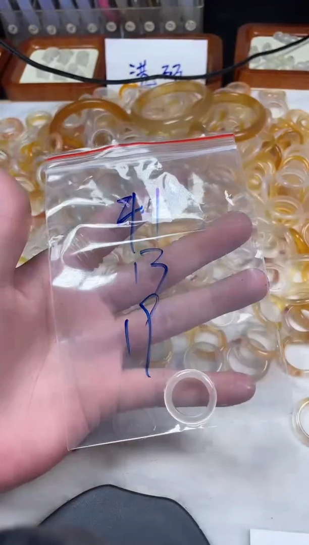 未镶嵌戒指玛瑙/玉髓41