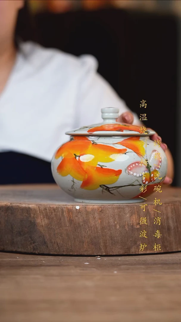 瓷片景德镇高温釉下彩（食品级）