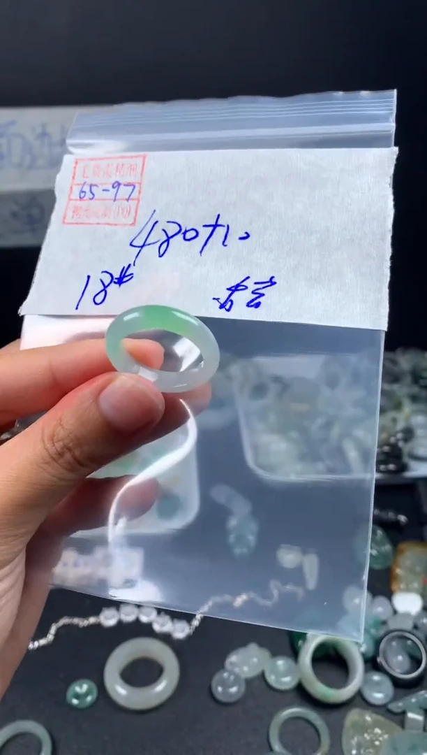 定制翡翠未镶嵌翡翠490元18#毛货需精细抛光097