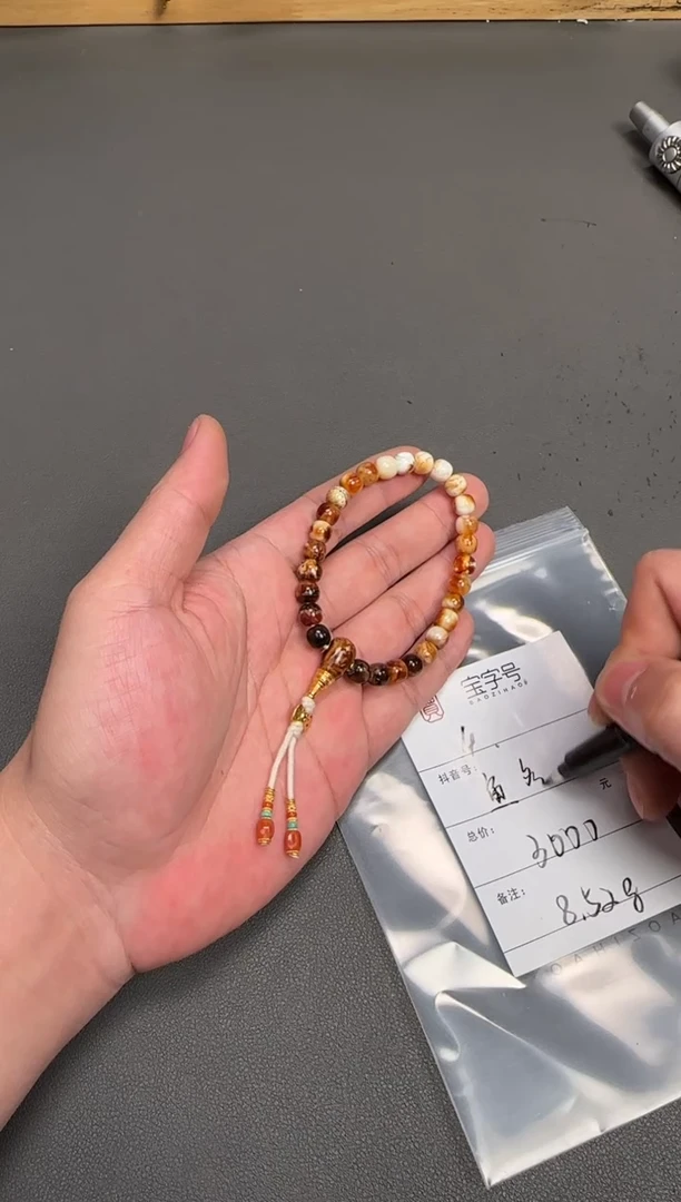 琥珀未镶嵌珠宝奇石鱼*多143414341434