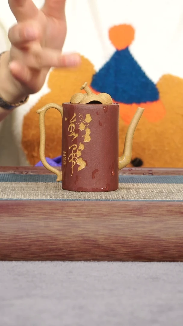 【闪购商品】紫砂茶壶段泥 山竹2