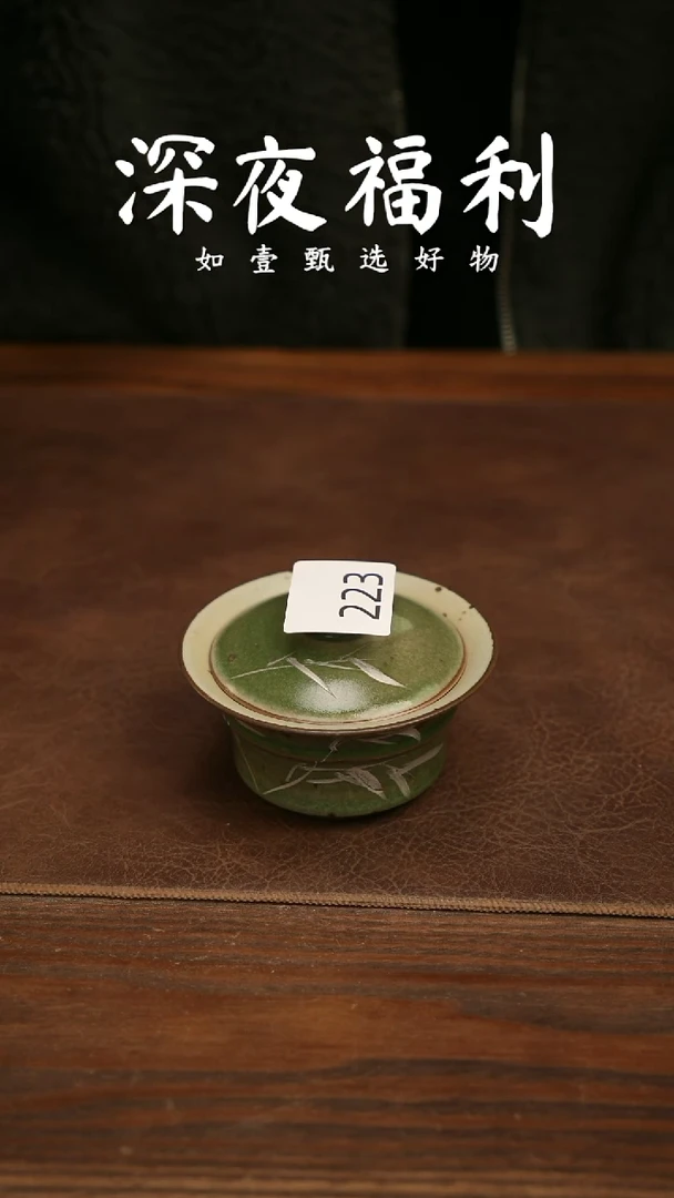 杯子陶如壹陶艺甄选好物