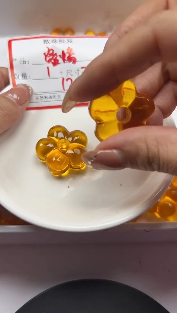 蜜蜡颈饰未镶嵌w3094蜜蜡金珀五瓣花29*12mm*1个